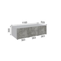 Антресоль Мадрид 1.1 300 белая/ателье светлый