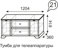Тумба для телеаппаратуры Венеция 21 бодега