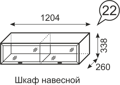 Шкаф навесной Венеция 22 бодега