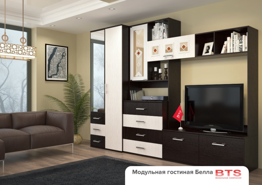Гостиная Белла