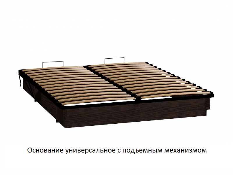 Ортопедическое основание с ПМ 1600*2000